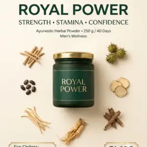 Royal Power